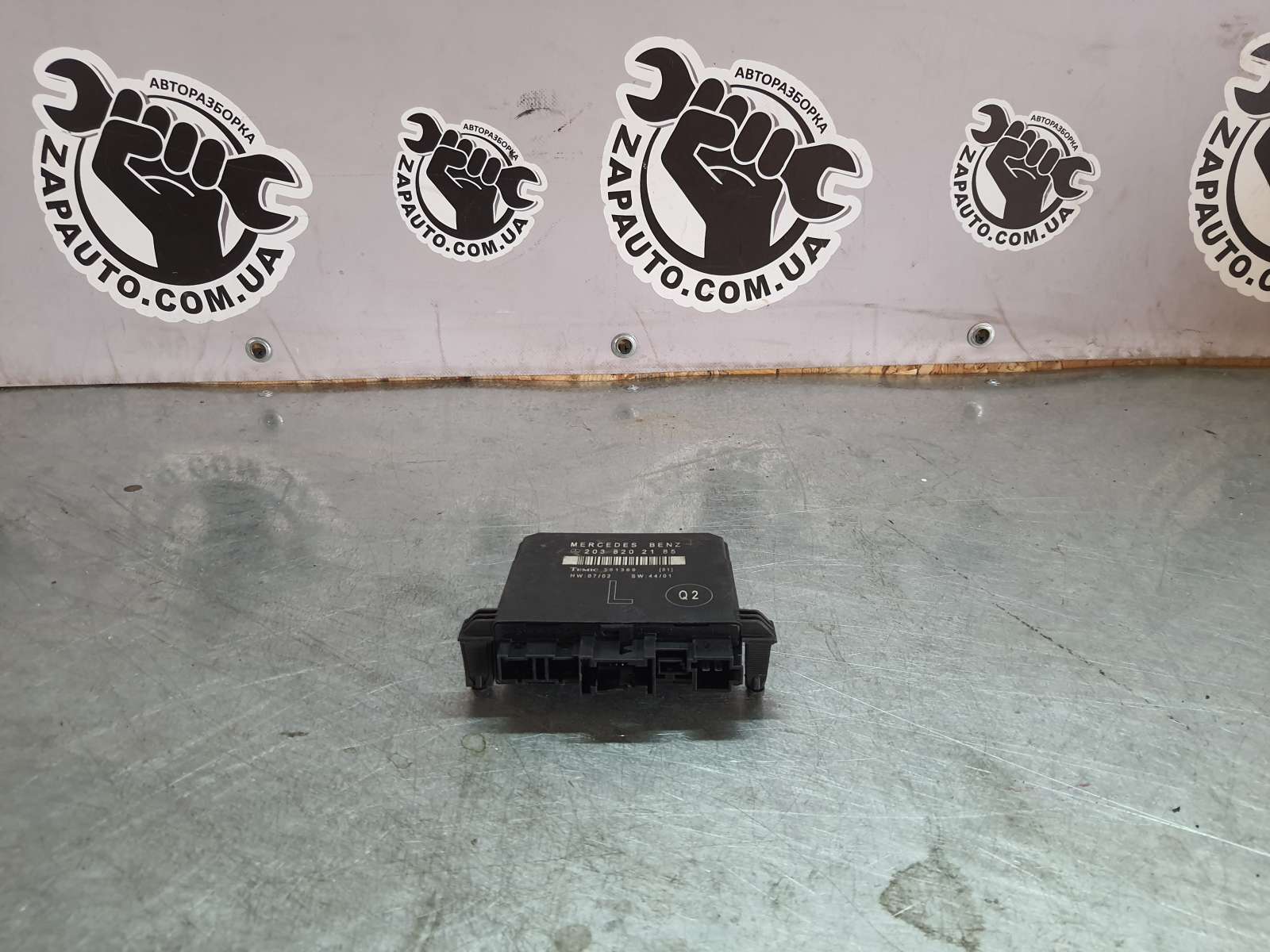 product